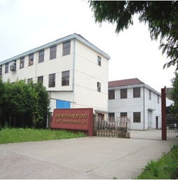 匠心筑品質，防水護家園——探訪廣州市白云區良田金斯盾防水建材廠