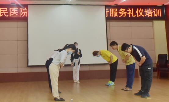 提升服務(wù)質(zhì)量，展現(xiàn)文明形象——河池市人民醫(yī)院舉辦文明服務(wù)禮儀培訓(xùn)班紀(jì)實